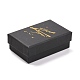 ホットスタンピング板紙ジュエリー包装箱  内部のスポンジ  リング用  小さな時計  ネックレス  イヤリング  ブレスレット  長方形  ブラック  8.1x5.2x2.8cm CON-B007-01D-1