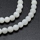 Bianco naturale perline pietra di luna fili G-I206-44-4mm-3