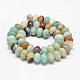 Rondelle Natural Flower Amazonite Beads Strands G-K094-12x8mm-A-2