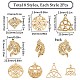SUNNYCLUE 1 Box Stainless Steel Knot Charms Bulk for DIY Craft Handmade Objects STAS-SC0004-82-2