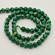 Synthetic Imperial Jasper Beads Strands G-H014-1-5-2