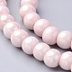 Handmade Porcelain Beads PORC-G001-19-2