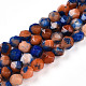 Chapelets de perles en jade blanc naturel teinté&nbsp;G-T139-8mm-45K-2
