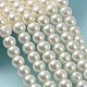 Chapelets de perles en verre nacré HY-8D-B02-2