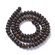 Chapelets de perles en bronzite naturel G-F668-12-A-2