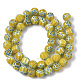 Handmade Millefiori Lampwork Beads Strands LAMP-R143-01G-2