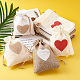 Мешковины упаковочные пакеты ABAG-TA0001-17-13