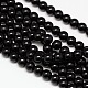 Eco-Friendly Round Baking Paint Glass Beads Strands HY-A003-3mm-RV40-1
