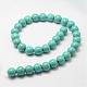 Synthetic Howlite Bead Strand G-P228-04-12mm-2