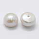 Perlas naturales abalorios de agua dulce cultivadas PEAR-P056-055-2