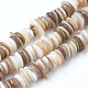 Natural Shell Beads Strands SSHEL-Q298-13-1
