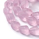 Fili di perle di vetro smerigliato trasparente X-FGLA-S001-02G-3