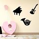 NBEADS 4 Pcs Musical Instruments Wall Art HJEW-WH0049-020-3