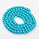 Round Glass Pearl Beads Strands JPS8MMY-A67-1