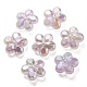 Placage uv perles acryliques transparentes lumineuses OACR-P010-16C-1