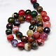 Natural Striped Agate/Banded Agate Beads Strands G-G581-12mm-01-2