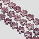 Natural Lilac Jade Beads Strands G-L241A-06-1