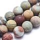Chapelets de perles en jaspe aqua terra naturel G-N0128-48F-10mm-1