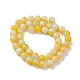 Chapelets de perles vernissées manuelles LAMP-D072-A-04-2