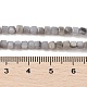 Натуральные пресноводные окрашенные бусы из ракушек SHEL-R100-11A-02-4