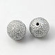 Perles rondes texturées en aluminium X-ALUM-A002-10mm-1