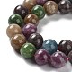Dyed Natural Malaysia Jade Beads Strands G-G021-01C-02-4