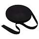 Хлопковая лента «елочка» OCOR-WH0101-12B-03-1
