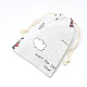 プリントコットンラッピングポーチ巾着袋  セーリングのテーマ  ホワイトスモーク  14x10cm X-ABAG-T004-10x14-09-3