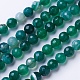 Natural Agate Beads Strands G-G754-6mm-2