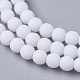 Brins de perles de verre opaque givré FGLA-G002-A11-3