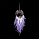 羽のペンダント装飾が施された鉄製のウェブ/ネット  プラスチックとアメジストのビーズで  革紐で覆われている  命の木とフラットラウンド  紫色のメディア  700mm AJEW-B017-06-5