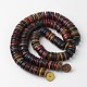 Dyed Natural Coconut Flat Round Bead Strands COCB-O003-12A-2