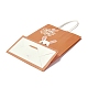 長方形の紙袋  ハンドル付き  ギフトバッグやショッピングバッグ用  イースターのテーマ  砂茶色  14.9x8.1x21cm CARB-B002-04B-2