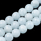 Natürliche Aquamarin Perlen Stränge G-N0319-D-01-2