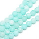 Chapelets de perle en jade blanc naturel X-G-R297-8mm-56-1