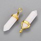 Natural White Jade Bullet Double Terminated Pointed Pendants X-G-G902-B24-2