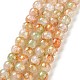 Chapelets de perles en verre craquelé peint DGLA-R053-04B-1