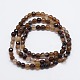 Natural Agate Round Beads Strand G-L084-4mm-05-3