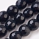 Chapelets de perles en jade de malaisie naturelle G-K288-14mm-02-1