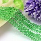 Faceted Bicone Imitation Austrian Crystal Glass Bead Strands G-PH0007-15-6mm-1