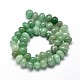 Природный зеленый авантюрин драгоценный камень самородки шарик нити G-J337-46-2