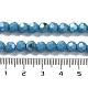 Chapelets de perles en verre opaques EGLA-A035-P6mm-L12-4