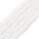 Chapelets de perles en verre électroplaqué EGLA-A034-J6mm-L08-1