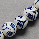 Handmade Porcelain Beads PORC-Q212-8mm-3-2