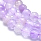 Natural Ametrine Beads Strands G-K305-32-3