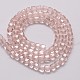 Chapelets de perles en verre transparent GLAA-K015-4x4x4mm-10-2