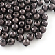 Perles acryliques laquées&nbsp;MACR-Q154-12mm-N05-1