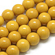Synthetic Ocean White Jade Beads Strands G-S254-8mm-B04-2