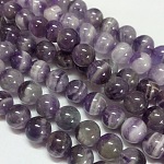 Нити бусин из драгоценных камней, B Grade природных аметист, круглые, фиолетовые, 8 мм, отверстие : 1 мм, около 50 шт / нитка