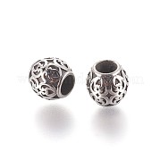Бусины из нержавеющей стали 304 STAS-P237-51AS